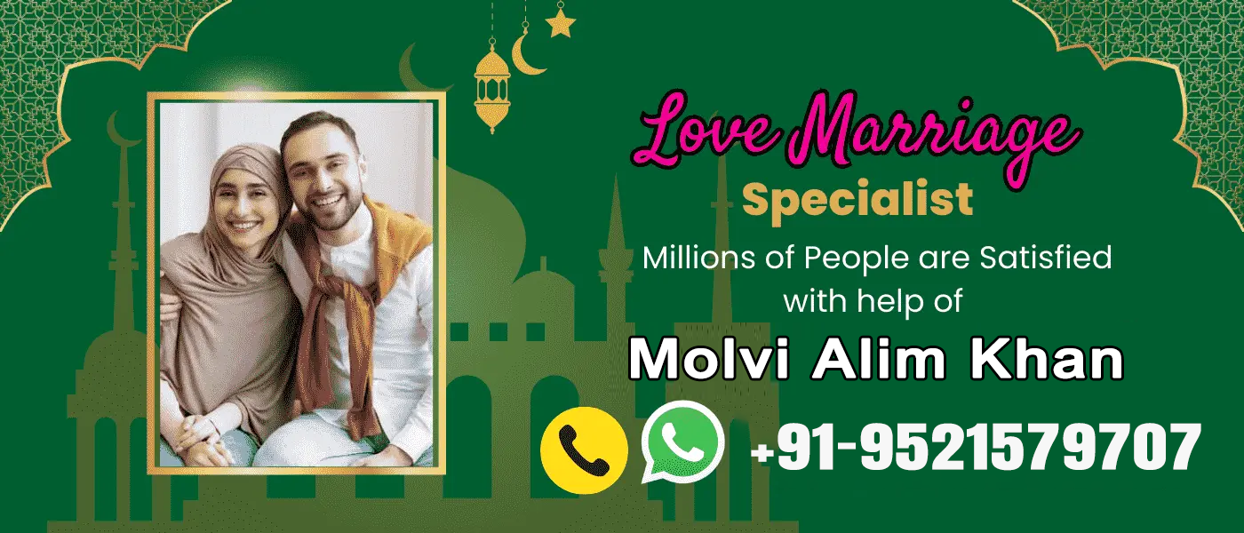 love marriage specialist in World